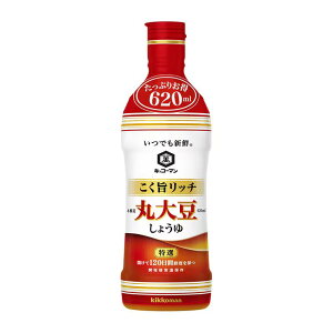 łVN |b` I ۑ哤傤 620ml LbR[} RNE}c` gNZVE 620