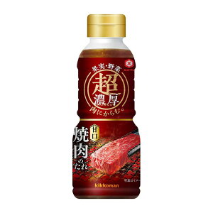  ē̂ Ì 340g LbR[} LjNm^ A}N` 340