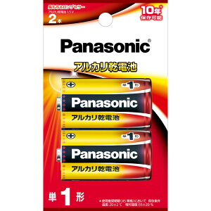 �p�i�\�j�b�N �A���J�����d�r�P1�` 2�{�p�b�N LR20XJ/2B Panasonic [LR20XJ2B]