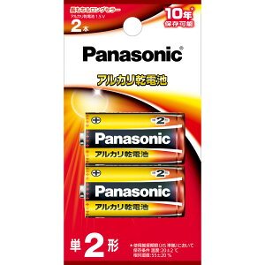 pi\jbN AJdrP2` 2{pbN LR14XJ/2B Panasonic [LR14XJ2B]