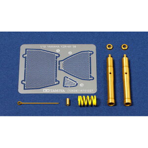 ^~ 1/12 }n YZR-M1 f09 tgtH[NZbgy12636z fBe[Abvp[c