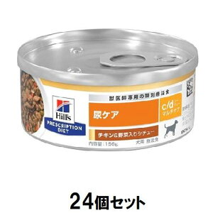 hbOt[h Ö@H qY  c/d}`PA APA (`L؃V`[) 156g×24Zbg qY CkC/DMCJ(CVV`156G