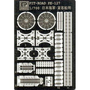 sbg[h 1/700 Gb`Op[c@{CR@݋qDpyPE127z vfp