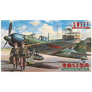 SWEET 1/144  52^y14125z vf
