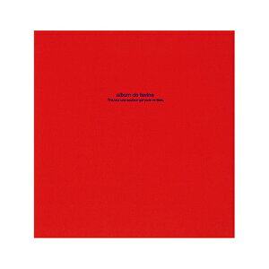 iJoV hDt@rl tGAo L@bh AH-LD-191R Nakabayashi