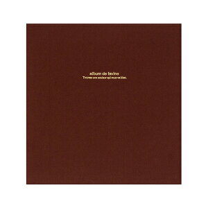 iJoV hDt@rl tGAo L@uE AH-LD-191S Nakabayashi