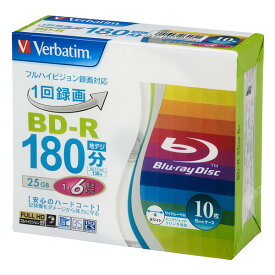 VBR130RP10V1 バーベイタム 6倍速対応BD-R 10枚パック　25GB ホワイト プリンタブル Verbatim