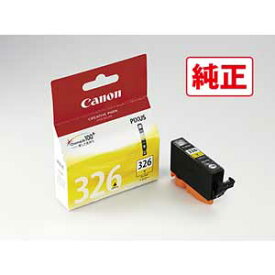キヤノン ［純正］ インクタンク（イエロー） Canon BCI-326Y