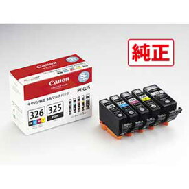 キヤノン ［純正］ インクタンクBCI-326（BK/C/M/Y）＋ BCI-325 マルチパック Canon BCI-326+325/5MP