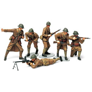 1/35 ミリタリーミニチュア No.288 フランス歩兵セット