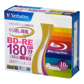 VBE130NP10V1 バーベイタム 2倍速対応BD-RE 10枚パック　25GB ホワイト プリンタブル Verbatim