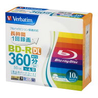 バーベイタム 4倍速対応BD-R DL 10枚パック　50GB ホワイトプリンタブル VBR260YP10V1 Verbatim