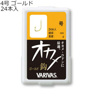 ooX IJb 4 (S[h) 24 IJn4SE(S[h) VARIVAS ւj