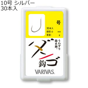 ooX _Sb 10 (Vo[) 30 _Sn10SE(Vo[) VARIVAS ւj