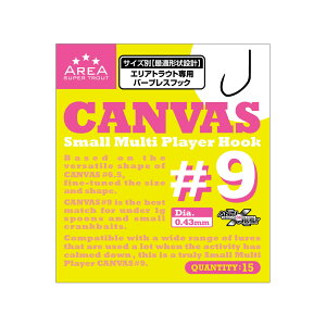 ooX X[p[gEgGA tbN LoX #9 15{ X[p[gEgGAtbNLoX#9 VARIVAS GAgEgpo[uXtbN