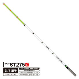 バリバス 公魚工房 ワカサギ穂先 ST275 ワカサギコウボウワカサギホサキST275 VARIVA VAR-ST275
