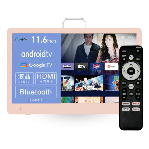 KEIYO�i�c�m�G���W�j�A�����O�j 11.6V�^ �`���[�i�[���X �t���e���r�i�s���N�j AN-M010P