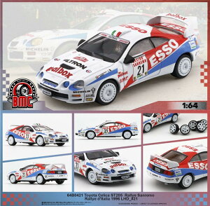 BM CREATIONS 1/64 g^ ZJ ST205 ESSO 1996N [ET #21y64B0421z ~jJ[