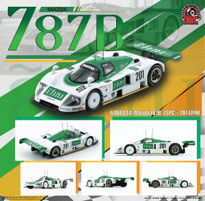 BM CREATIONS 1/64 �}�c�_ 787B JSPC �A���t�B�j #201�y64B0434�z �~�j�J�[