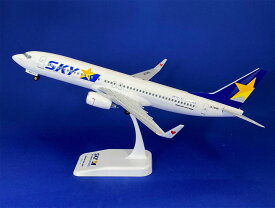 EVER RISE 1/130 スカイマーク B737-800W【BC1340】 塗装済み完成品