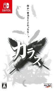 RS34 ySwitchzKarousiJXj@ʏ [HAC-P-BPSQA NSW JX cEWE]