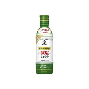łVN 킢b`傤 450ML LbR[} VZc`QGVE450