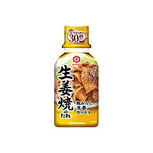 e낵IՂ IĂ̂ 210g LbR[} AIVVEKL 210