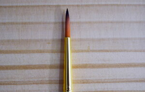 听 zr[A[gPC II 4ەM hp