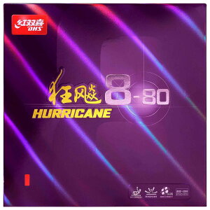 jb^N 싅o[ LEqE8-80iubNEj NT-NR8788-71-TA Nittaku \tgo[ NR-8788