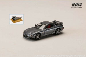 �z�r�[�W���p�� 1/64 �}�c�_ RX-7 FD3S SPIRIT R TYPE A �G���W���f�B�X�v���C���f���t �`�^�j�E���O���[���^���b�N�yHJ646007GM�z �~�j�J�[