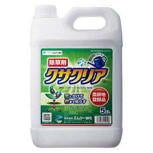 GV[Ή NTNA 5L 2058399