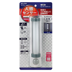 ELPA dr LEDZT[tCg PM-L255 [PML255]