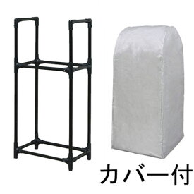 アイリスオーヤマ タイヤラック（カバー付） KTL-590C/ブラツク IRIS 軽・コンパクト・普通車・ミニバン用タイヤ4本収納 [KTL590Cブラツク]