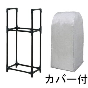 �A�C���X�I�[���} �^�C�����b�N�i�J�o�[�t�j KTL-590C/�u���c�N IRIS �y�E�R���p�N�g�E���ʎԁE�~�j�o���p�^�C��4�{���[ [KTL590C�u���c�N]