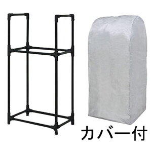 ACXI[} ^CbNiJo[tj KTL-710C/ucN IRIS ^~joESUVp^C4{[ [KTL710CucN]