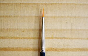 �����听�� �z�r�[�A�[�g N II 00�� �� �h���p��