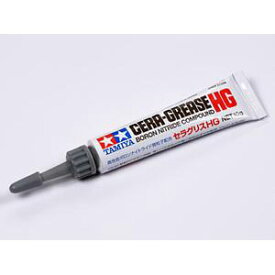 タミヤ セラグリスHG 【87099】 ラジコン用