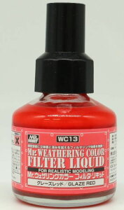 GSINIX Mr.EFUOJ[ tB^ELbh O[YbhyWC13z h