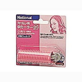 パナソニック ホットカーラー（中/直径21mm） EH-9021PP Panasonic カールン用 [EH9021PP]