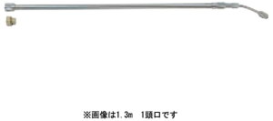 �ێR���쏊 �L�k�m�Y��1.3m1���� #405598