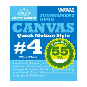 ooX X[p[gEgGA }X^[~ebh g[igtbN LoX #4 55{ X[p[gEgGA}X^[~ebhg[igtbNLoX#4 VARIVAS GAg