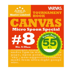 ooX X[p[gEgGA }X^[~ebh g[igtbN LoX #8 55{ X[p[gEgGA}X^[~ebhg[igtbNLoX#8 VARIVAS GAg