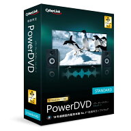 サイバーリンク PowerDVD Standard 通常版 POWERDVDSTD-W