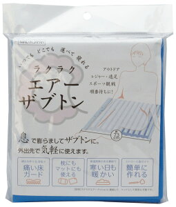 ێR쏊 NNGA[Uug #429229