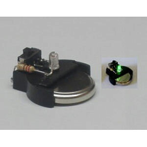 LEDƖjbg BL-203G [ΐF]