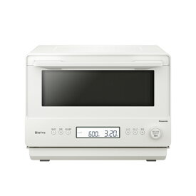 パナソニック 電子レンジ　26L　ホワイト NE-FB2D-W Panasonic　Bistro（ビストロ） 電子レンジ　パナソニック [NEFB2DW]