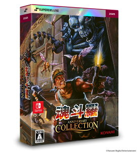 SUPERDELUXE GAMES ySwitchzlAjo[T[RNV@DELUXE EDITION [SDX024NSWD NSW Rg Ajo-T-RNV QeC]