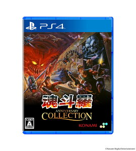 SUPERDELUXE GAMES yPS4zlAjo[T[RNV@ʏ [PLJM-17455 PS4 Rg Ajo-T-RNV cEWE]