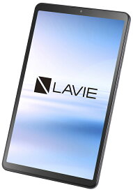 NEC｜エヌイーシー タブレットパソコン T0855/KAS(8.7型/Android/MediaTek Helio G85/メモリ 4GB/ストレージ 128GB/Wi-Fi/1340×800/タッチパネル)ルナグレー LAVIE Tab T8 PC-T0855KAS