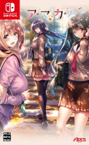 楽天市場】アマカノ ＋の通販